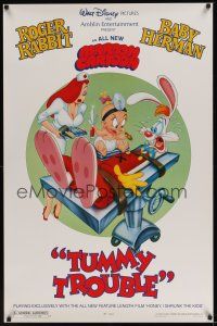 7c664 TUMMY TROUBLE DS 1sh '89 Roger Rabbit & sexy Jessica with doctor Baby Herman!