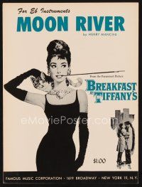 7d234 BREAKFAST AT TIFFANY'S sheet music '61 classic art of elegant Audrey Hepburn, Moon River!