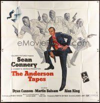 7e009 ANDERSON TAPES 6sh '71 art of Sean Connery & gang of masked robbers, Sidney Lumet!
