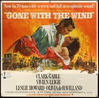 7e029 GONE WITH THE WIND 6sh R67 best art of Clark Gable & Vivien Leigh, all-time classic!