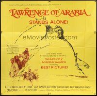 7e042 LAWRENCE OF ARABIA 6sh R70 David Lean classic starring Peter O'Toole!