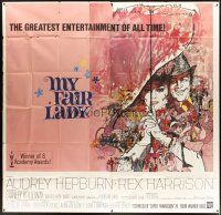 7e052 MY FAIR LADY int'l 6sh R69 classic art of Audrey Hepburn & Rex Harrison by Bob Peak!