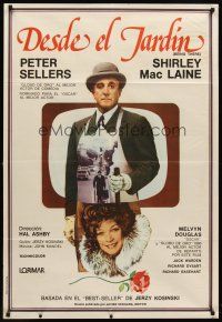 7e162 BEING THERE Argentinean '80 Peter Sellers, Shirley MacLaine, directed by Hal Ashby!