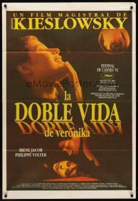 7e182 DOUBLE LIFE OF VERONIQUE Argentinean '91 Kieslowski's Le Double vie de Veronique, Irene Jacob