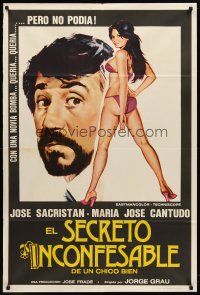 7e186 EL SECRETO INCONFESABLE DE UN CHICO BIEN Argentinean '76 sexy Maria Jose Cantudo!