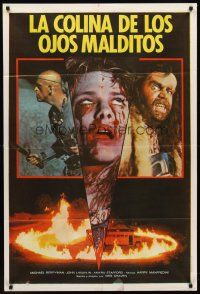 7e206 HILLS HAVE EYES 2 Argentinean '85 Wes Craven horror, Michael Berryman!