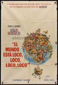 7e210 IT'S A MAD, MAD, MAD, MAD WORLD Cinerama Argentinean '64 art of cast on Earth by Jack Davis!