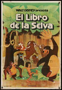 7e211 JUNGLE BOOK Argentinean R70s Walt Disney cartoon classic, great image of Mowgli & friends!