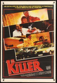 7e212 KILLER Argentinean '89 John Woo directed, Chow Yun-Fat w/shotgun in action!
