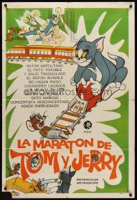 7e215 LA MARATON DE TOM Y JERRY Argentinean '70s Aler art of classic feline vs mouse conflict!