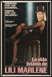 7e219 LILI MARLEEN Argentinean '81 Rainer Werner Fassbinder, sexy showgirl Hanna Schygulla!