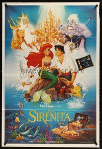 7e221 LITTLE MERMAID Argentinean '89 great image of Ariel & cast, Disney underwater cartoon!