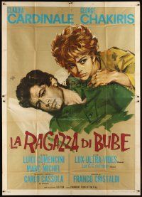 7e083 BEBO'S GIRL Italian 2p '63 Arnaldo Putzu art of Claudia Cardinale & George Chakiris!