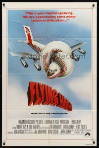 7g041 AIRPLANE int'l 1sh '80 zany parody by Jim Abrahams and David & Jerry Zucker, Flying High!