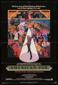 7g058 AMERICAN POP 1sh '81 cool rock & roll art by Wilson McClean & Ralph Bakshi!