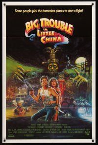 7g100 BIG TROUBLE IN LITTLE CHINA int'l 1sh '86 great art of Kurt Russell & Kim Cattrall!