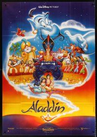 7k262 ALADDIN French 1p '92 classic Walt Disney Arabian fantasy cartoon, art of entire cast!