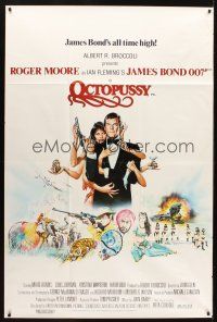 7m001 OCTOPUSSY int'l 40x60 '83 art of sexy Maud Adams & Roger Moore as James Bond by Daniel Goozee!
