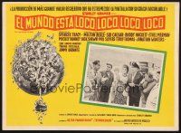 7m681 IT'S A MAD, MAD, MAD, MAD WORLD Mexican LC '64 close up of cast gathered at climax!