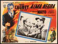 7m743 WHITE HEAT Mexican LC '49 James Cagney, Edmond O'Brien, classic noir, top of the world, Ma!