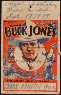 7m150 BUCK JONES WC '30s cool art of the screen's daredevil cowboy on his rearing horse!