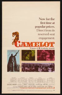 7m152 CAMELOT WC '68 Richard Harris as King Arthur, Vanessa Redgrave as Guinevere, Bob Peak art!