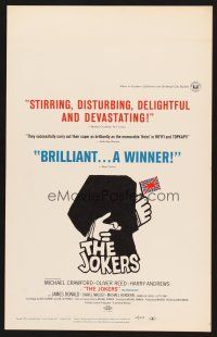 7m231 JOKERS WC '67 Michael Crawford & Oliver Reed, directed by Michael Winner!