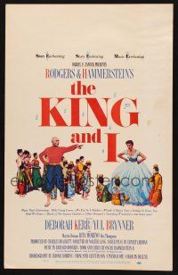 7m235 KING & I WC R65 Deborah Kerr & Yul Brynner in Rodgers & Hammerstein's musical!