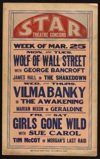 7m308 STAR THEATRE CONCORD MAR 25 WC '29 Girls Gone Wild, Wolf of Wall Street, The Awakening!