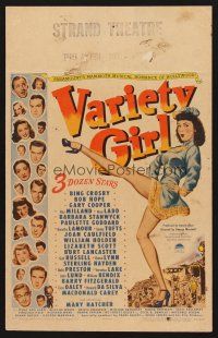 7m327 VARIETY GIRL WC '47 36 Paramount stars including Ladd, Stanwyck, Lancaster & Lamour!