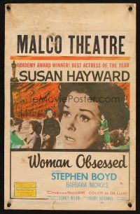 7m336 WOMAN OBSESSED WC '59 Best Actress Academy Award Winner Susan Hayward, Stephen Boyd