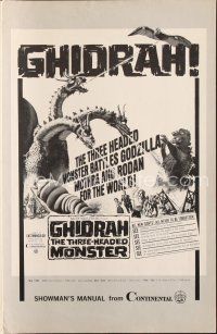 7m390 GHIDRAH THE THREE HEADED MONSTER pressbook '65 Toho, he battles Godzilla, Mothra, and Rodan!