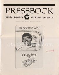 7p352 GREASED LIGHTNING pressbook '77 great art of race car driver Richard Pryor by Noble!