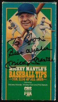 7t013 MICKEY MANTLE signed VHS tape '86 Baseball Tips For Kids of All Ages, how to play like him!