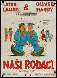 7z008 OUR RELATIONS Yugoslavian '70s great art of wacky Stan Laurel & Oliver Hardy!