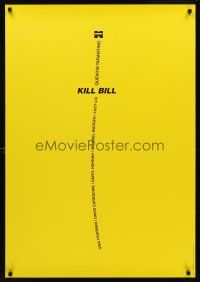 8a638 KILL BILL: VOL. 1 Polish commercial poster '03 Tarantino, Uma Thurman, cool katana design!