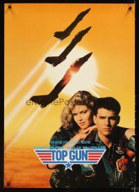 8a564 TOP GUN teaser mini poster '86 great image of Tom Cruise & Kelly McGillis, Navy fighter jets!