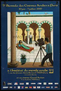 8a448 5E BIENNALE DES CINEMAS ARABES A PARIS French special 16x24 '00 de Loustal art of film scene!