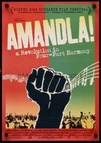 8a454 AMANDLA special 14x20 '02 colorful art from South African musical revolution!