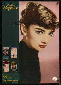 8a367 AUDREY HEPBURN video special 24x37 '88 cool image of star in Funny Face!