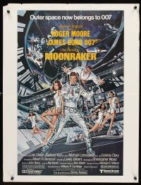 8a516 MOONRAKER special 21x27 '79 art of Roger Moore as James Bond & sexy babes by Goozee!