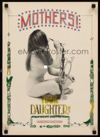 8a649 MOTHERS! YOUR DAUGHTER? special 14x20 '70s sexy naked pot-smoking hippie, art by de Sica!