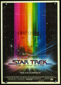 8a551 STAR TREK special poster '79 William Shatner, Leonard Nimoy, great Bob Peak art!