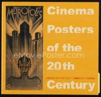 8b230 CINEMA POSTERS OF THE 20TH CENTURY Japanese softcover book '01 filled with color artwork!