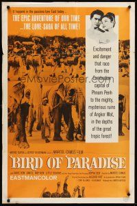 8c082 BIRD OF PARADISE 1sh '64 Marcel Camus' L'oiseau de paradis, Princess Bopha Devi!