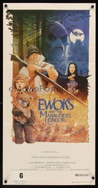 8d584 BATTLE FOR ENDOR Aust daybill '85 Star Wars, Ewoks, Wilford Brimley, Berrett art!