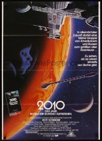 8d101 2010 German '84 the year we make contact, sci-fi sequel to 2001: A Space Odyssey!