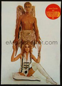8d370 BARBARELLA German LC '68 sexiest Jane Fonda w/ John Phillip Law, Roger Vadim directed!