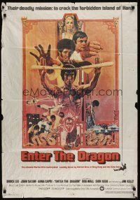 8d002 ENTER THE DRAGON Lebanese '73 Bruce Lee kung fu classic, the movie that made him a legend!