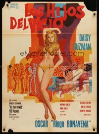 8d067 LES HIJOS DEL VICIO Mexican poster '60s great art of full-length sexy Daisy Guzman!